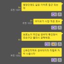 (주)에스엠약품 이미지