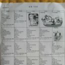 호저초등학교 이미지