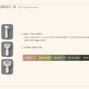 청우메디칼 이미지