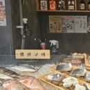 구로-구로-구로-367 이미지