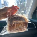 맛남굼터 | 빵굼터:) 약수빵집 빵굼터빵종류 성시경의빵집 가성비최고의빵집 약수두쫀쿠맛집