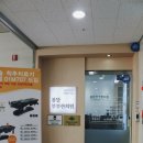 보람동_아평빌딩(입구) 이미지