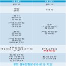 (주)메가비엠씨 네이버블로그