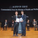 코엑스 제치과의원 이미지