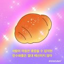 우리칼국수 이미지