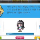 헤어숲스토리