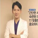 청담비엘의원 이미지