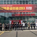 김해복음병원 이미지