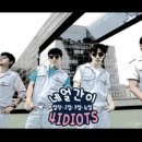 시언(주) - 남양주시 | 시언(주)