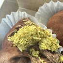 6300 | 구월동 두바이쫀득쿠키 배달 맛집 달콤한사치 내돈내산 후기 6,300원의 행복 (수량제한 X)