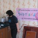 도원경로당 이미지