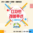 새봄인쇄사 이미지