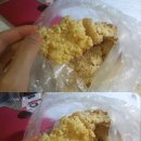 KPC치킨