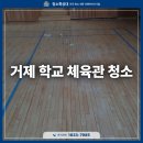 고현로 14길 이미지