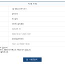 보훈재활체육센터 이미지