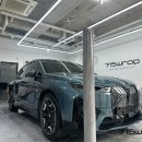 715랩