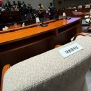 국민의힘, 김문수 대선후보 선출 취소…새벽 4시까지 새 후보 접수﻿ 이미지