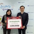유성하이텍 - 시흥시 정왕2동 | 유성하이텍