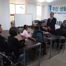 유치보건지소 이미지
