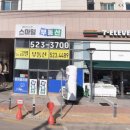 세븐일레븐천안백석엔시티점 이미지