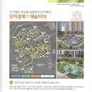 우미2차 이미지