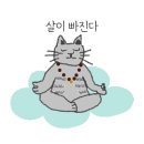 오션투헤븐호텔 이미지