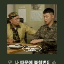 케이탑에듀 | 난 잠을 자기 싫을 때
