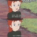 통합치매치유센터 이미지