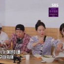 대왕김밥? 이미지