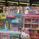 (아이마트) 수산점 이미지