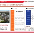 계림산업(주) 이미지