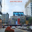 플랜100커뮤니케이션