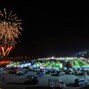 영산포홍어 이미지