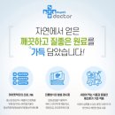 모닉 이미지