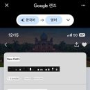 디에케