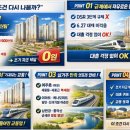 대광청소년수련의집 네이버블로그