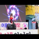 2023/10.3 대구 공산초등학교 '개교 100주년' 기념식 및 어울림한마당/미스터트롯 축하공연 트로트 초대가수:박미영 - 메들리 이미지