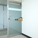 방배 리더스빌 이미지