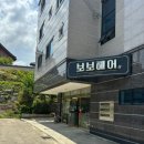 여헌로-14 이미지