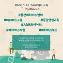남외중학교 이미지