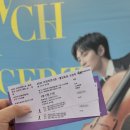 부평아트센터 2025브런치콘서트,홍진호의 브런치 책방2