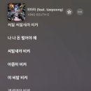 돼지야 이미지