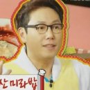 미라채소