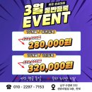 센츄리헬스 이미지