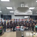 중년 남성 대상 요리교실 이미지