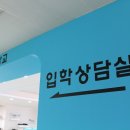 지정부분정비 이미지