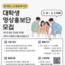 노인종합복지관 이미지