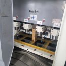 프라임 테크놀로지 이미지