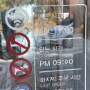 우아한낙지 이미지