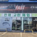 럭키그린골프샵